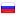serendipidad.com server is located in Russia